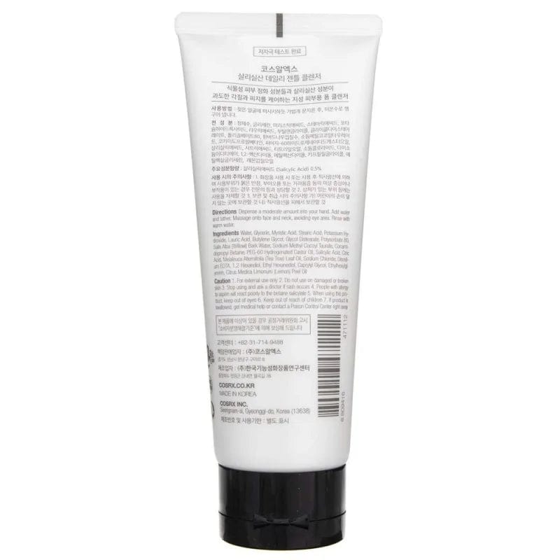 COSRX Salicylic Acid Daily Gentle Cleanser - 150 ml