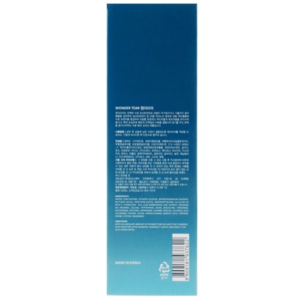 La'dor Wonder Tear Moisturising Hair Treatment - 250 ml