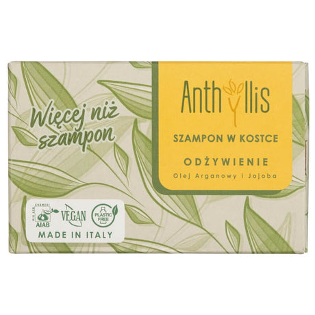 Anthyllis Nourishing Bar Shampoo, Argan and Jojoba Oil - 80 g