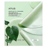 Anua Heartleaf 70 Soothing Collagen Mask - 1 Piece