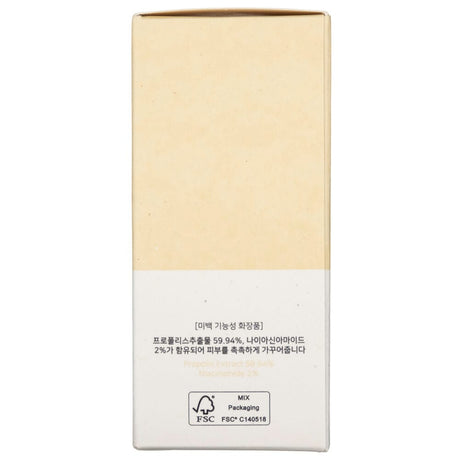 Beauty of Joseon Serum with Propolis & Niacinamide Glow - 30 ml