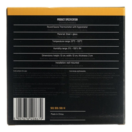 Bilovit Round Sauna Thermometer with Hygrometer