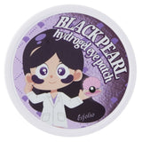 Esfolio Black Pearl Eye Patches - 60 Pieces