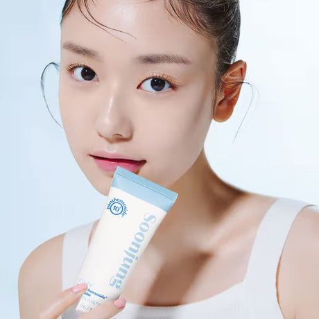 Etude House SoonJung 10-Panthensoside Cica Balm - 50 ml