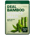 FarmStay Real Essence Sheet Mask with Bamboo Extract - 23 ml