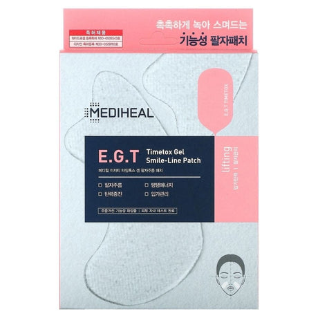 Mediheal E.G.T Timetox Gel Smile-Line Patch - 5 Pieces