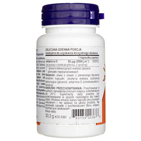 Now Foods Vitamin D3 2000 IU - 120 Softgels