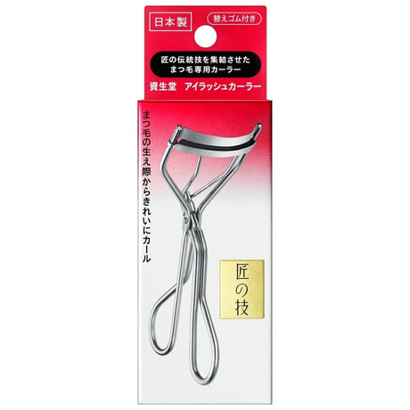 Shiseido Eyelash Curler - 1 Piece