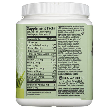 Sunwarrior Beauty Greens Collagen Booster, Tasteless - 300 g