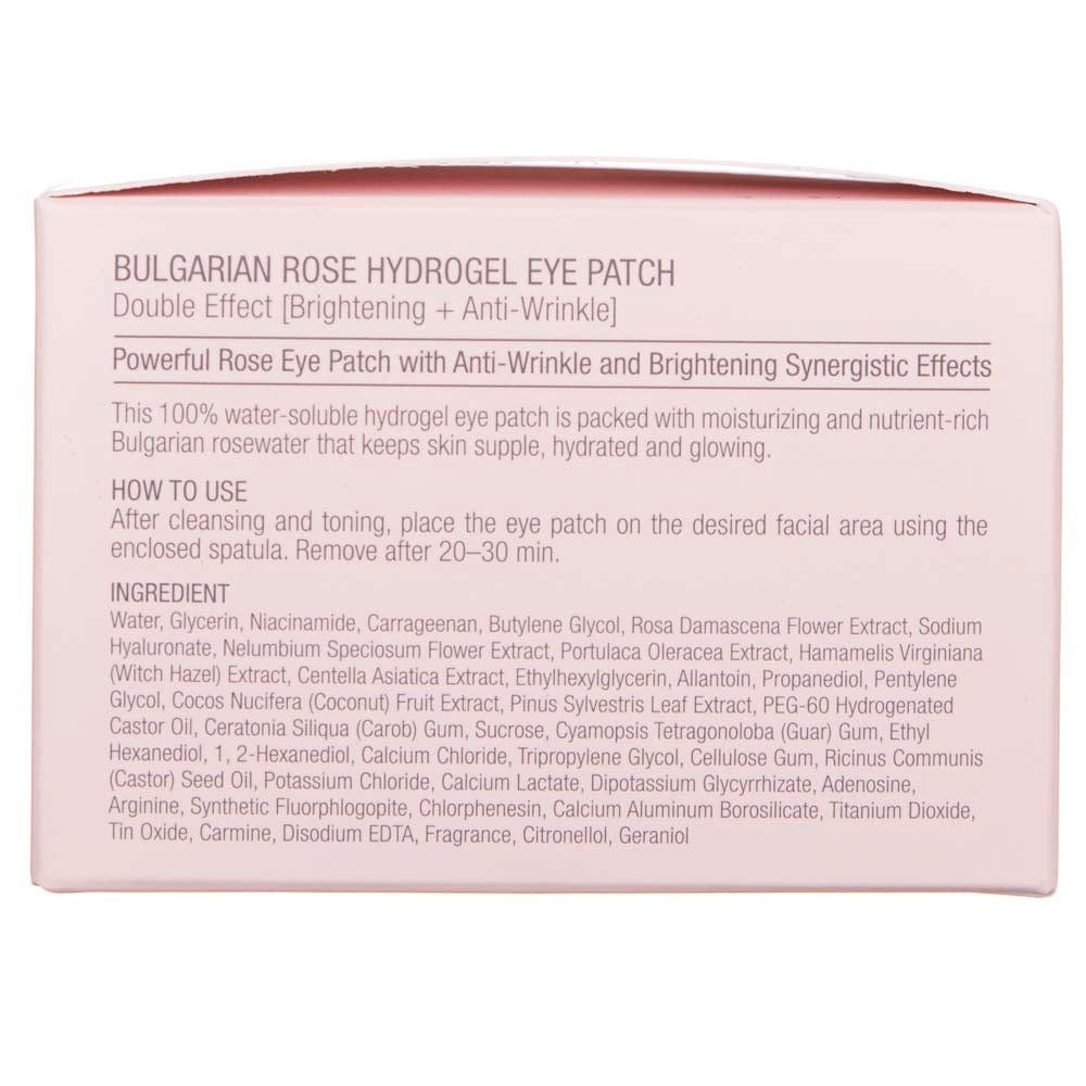 Heimish Hydrogel Eye Patch Bulgarian Rose Water - 60 ml